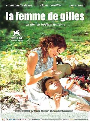 La Femme de Gilles poster