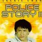 Poster 3 Police Story 2