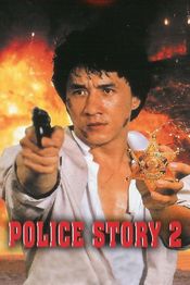 Poster Police Story 2