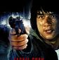 Poster 6 Police Story 2