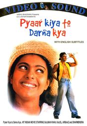 Poster Pyaar Kiya To Darna Kya