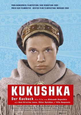 Kukushka poster