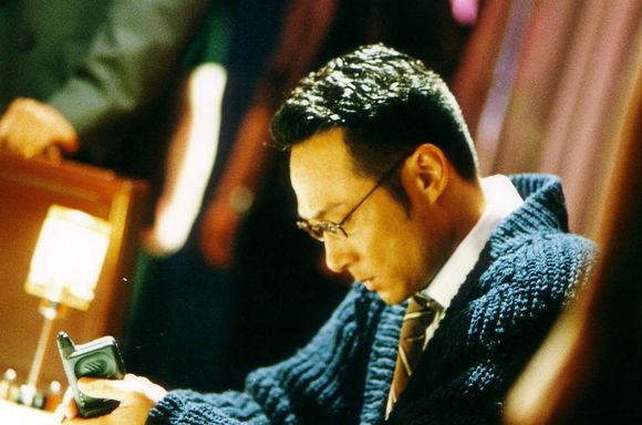 Wu jian dao 2
