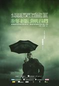 Infernal Affairs III