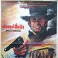 Poster 7 Pale Rider