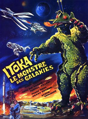 Uchu daikaiju Girara