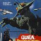 Poster 1 Uchu daikaiju Girara