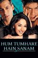 Film - Hum Tumhare Hain Sanam