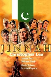 Poster Jinnah