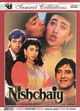 Film - Nishchaiy
