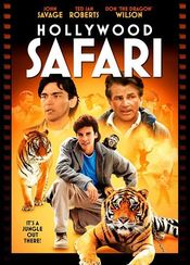 Poster Hollywood Safari