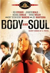 Poster Body and Soul