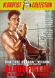 Film - Bloodfist III: Forced to Fight