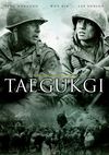 Tae Guk Gi - Frăția războiului