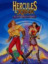 Mitologia animata: Hercule si Xena