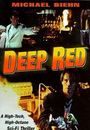 Film - Deep Red