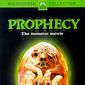 Poster 12 Prophecy