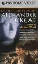 Pe urmele lui Alexandru cel Mare