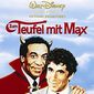 Poster 1 The Devil and Max Devlin