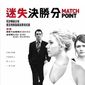 Poster 10 Match Point