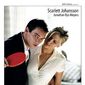 Poster 12 Match Point