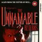 Poster 2 The Unnamable II: The Statement of Randolph Carter