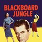 Poster 1 Blackboard Jungle