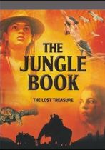 Cartea junglei: Mowgli și comoara