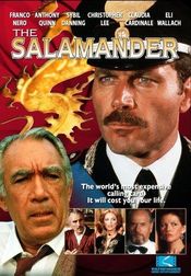 Poster The Salamander