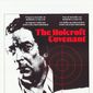Poster 9 The Holcroft Covenant
