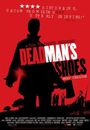 Film - Dead Man's Shoes