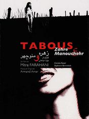 Poster Tabous - Zohre & Manouchehr