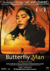 Poster Butterfly Man