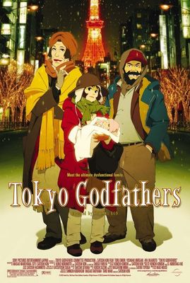 Tokyo Godfathers poster