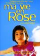 Film - Ma vie en rose