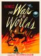 Film The War of the Worlds