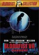 Film - Bloodfist VII: Manhunt