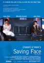 Film - Saving Face