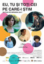 Film - Me and You and Everyone We Know