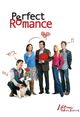 Film - Perfect Romance