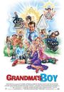 Film - Grandma's Boy