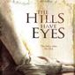 Poster 6 The Hills Have Eyes