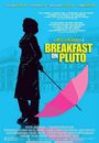 Film - Breakfast on Pluto