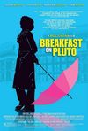Mic dejun pe Pluto