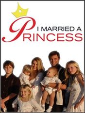 Poster I Married a Princess