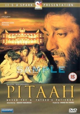 Pitaah poster