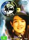 Film The New Worst Witch