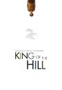 Film - King of the Hill