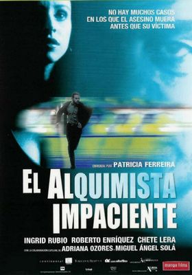 El alquimista impaciente poster