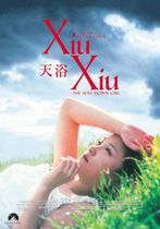 Xiu-Xiu
